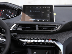 2019400THP ŞA 7 VI {L