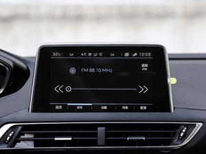 2019400THP ŞA 7 VI {