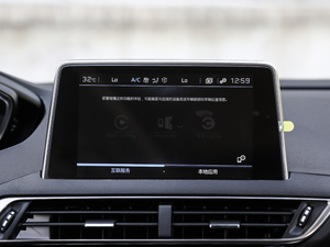 2019400THP ŞA 7 VI п_@ʾ