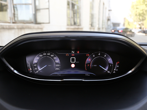 2019400THP ŞA 7 VI x