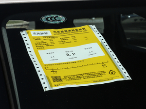 2019400THP ŞA 7 VI ŲͺĘʾ