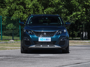 2019400THP ŞA 7 VI ǰ