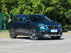 2019400THP ŞA 7 VI w^