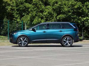 2019400THP ŞA 7 VI ȣ