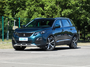 2019400THP ŞA 7 VI ǰ45