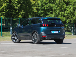 2019400THP ŞA 7 VI 45