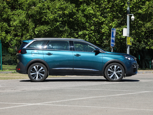 2019400THP ŞA 7 VI w^