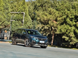 2019400THP ŞA 7 VI w^