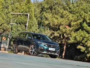 2019400THP ŞA 7 VI w^