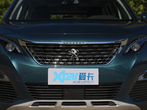 2019400THP ŞA 7 VI оW