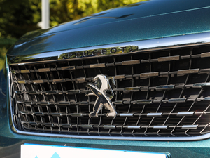 2019400THP ŞA 7 VI ^