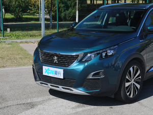 2019400THP ŞA 7 VI ^