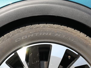 2019400THP ŞA 7 VI ݆̥ߴ