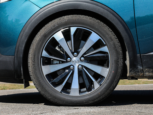 2019400THP ŞA 7 VI ^