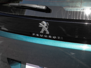 2019400THP ŞA 7 VI ^