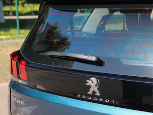 2019400THP ŞA 7 VI ^