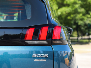 2019400THP ŞA 7 VI β