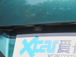 2019400THP ŞA 7 VI ^