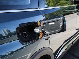 2019400THP ŞA 7 VI ^