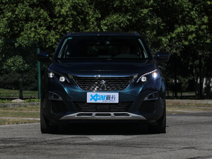 2019400THP ŞA 7 VI (x)(ji)^