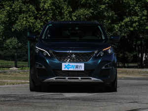 2019400THP ŞA 7 VI (x)(ji)^