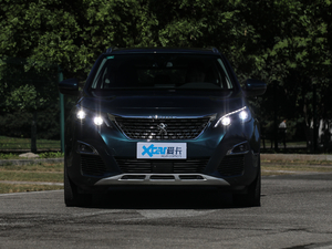 2019400THP ŞA 7 VI (x)(ji)^