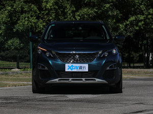 2019400THP ŞA 7 VI (x)(ji)^