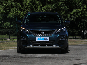 2019400THP ŞA 7 VI (x)(ji)^