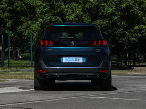 2019400THP ŞA 7 VI (x)(ji)^