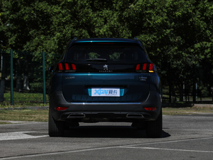 2019400THP ŞA 7 VI ^