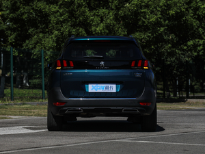 2019400THP ŞA 7 VI ^