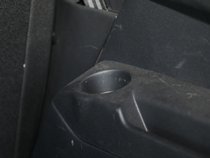 2019400THP ŞA 7 VI g