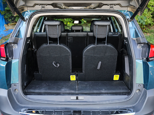 2019400THP ŞA 7 VI g