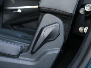 2019400THP ŞA 7 VI g