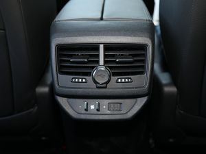 2019400THP ŞA 7 VI g