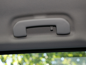 2019400THP ŞA 7 VI g