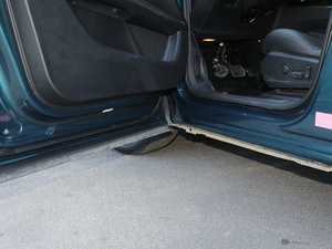 2019400THP ŞA 7 VI g