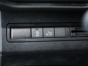 2019400THP ŞA 7 VI g