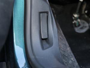 2019400THP ŞA 7 VI g