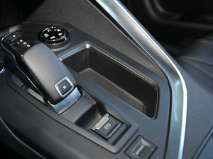 2019400THP ŞA 7 VI g