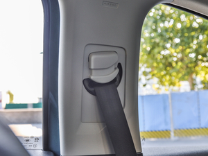 2019400THP ŞA 7 VI g