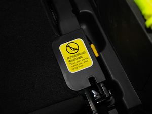 2019400THP ŞA 7 VI g