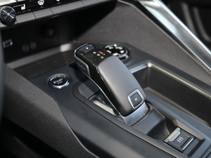 2019400THP ŞA 7 VI QU