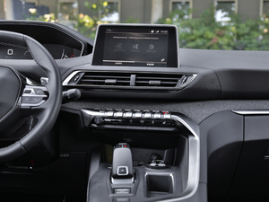 2019400THP ŞA 7 VI п_