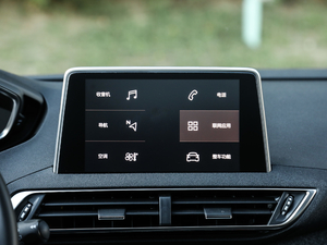 2019400THP ŞA 7 VI п؅^