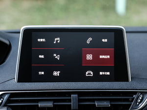 2019400THP ŞA 7 VI п؅^