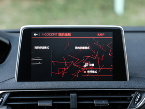 2019400THP ŞA 7 VI п؅^