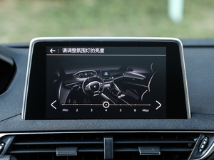 2019400THP ŞA 7 VI п؅^