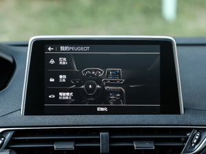 2019400THP ŞA 7 VI п؅^