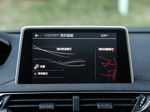 2019400THP ŞA 7 VI п؅^